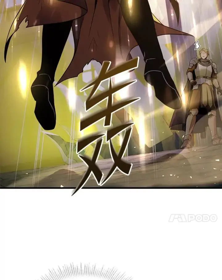 《史诗级枪骑士再临》128.发现踪迹图35