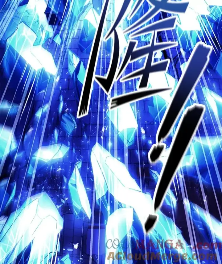 《史诗级枪骑士再临》128.发现踪迹图45
