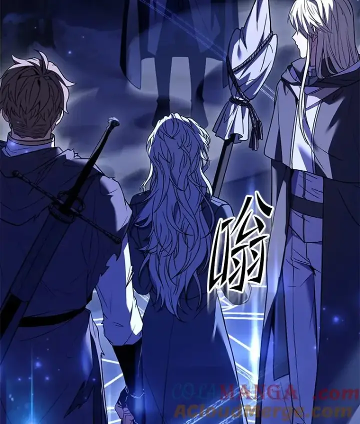 漫画《史诗级枪骑士再临》129.试炼第101张图