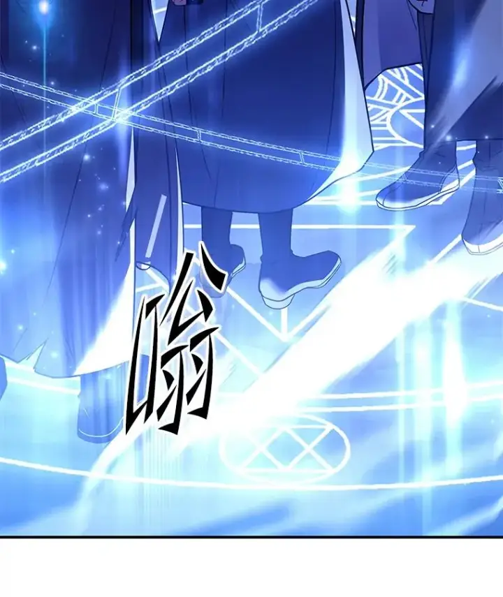 漫画《史诗级枪骑士再临》129.试炼第102张图