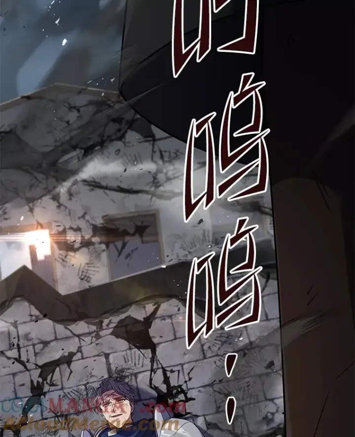 漫画《史诗级枪骑士再临》129.试炼第117张图
