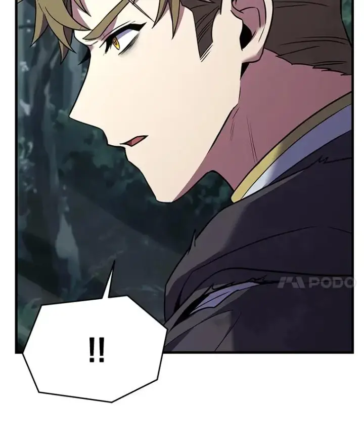 漫画《史诗级枪骑士再临》129.试炼第139张图