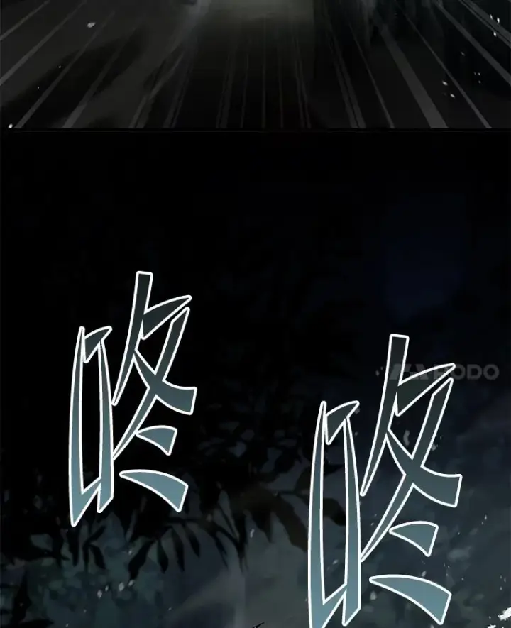 漫画《史诗级枪骑士再临》129.试炼第146张图