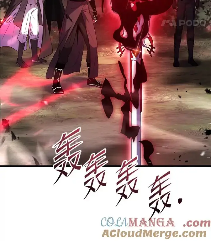 漫画《史诗级枪骑士再临》129.试炼第181张图