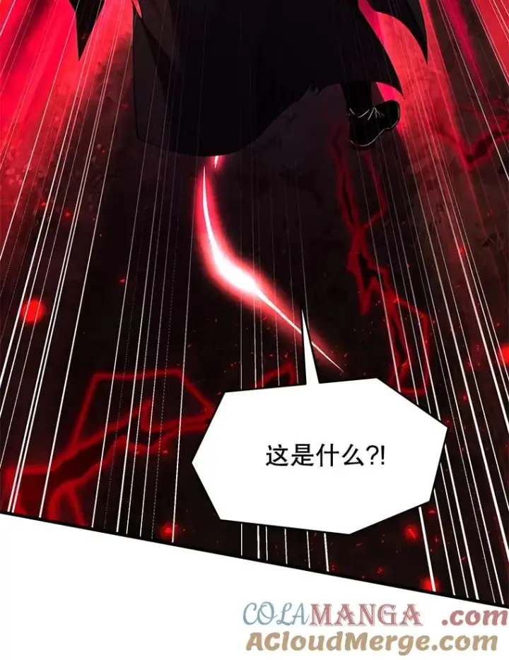 漫画《史诗级枪骑士再临》129.试炼第189张图