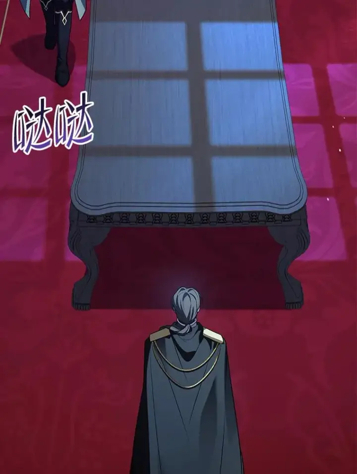 《史诗级枪骑士再临》131.满月之镜图134