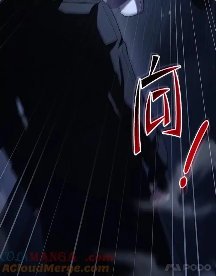 《史诗级枪骑士再临》131.满月之镜图165