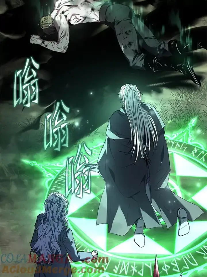 《史诗级枪骑士再临》131.满月之镜图5