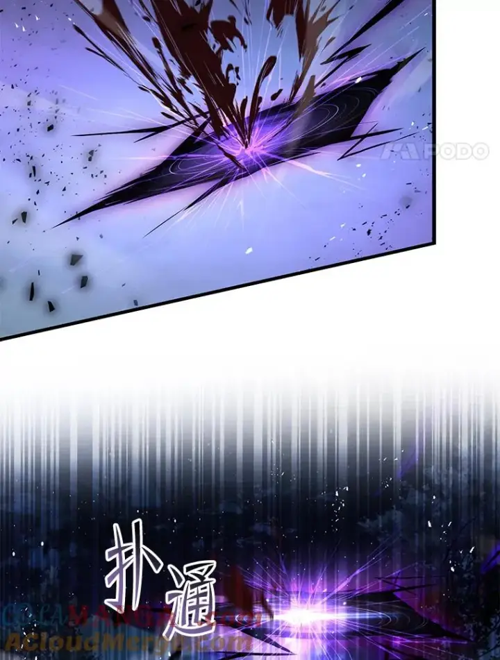 《史诗级枪骑士再临》132.委托暗杀王图137