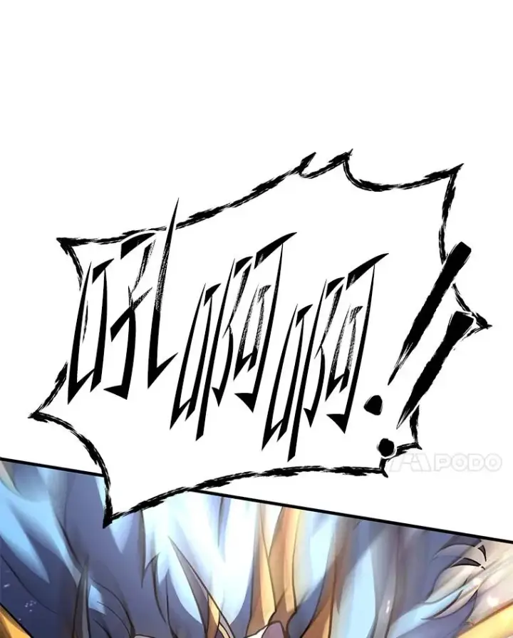 《史诗级枪骑士再临》132.委托暗杀王图167