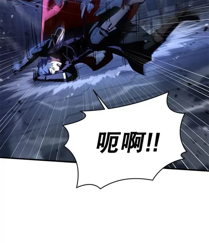 《史诗级枪骑士再临》132.委托暗杀王图39