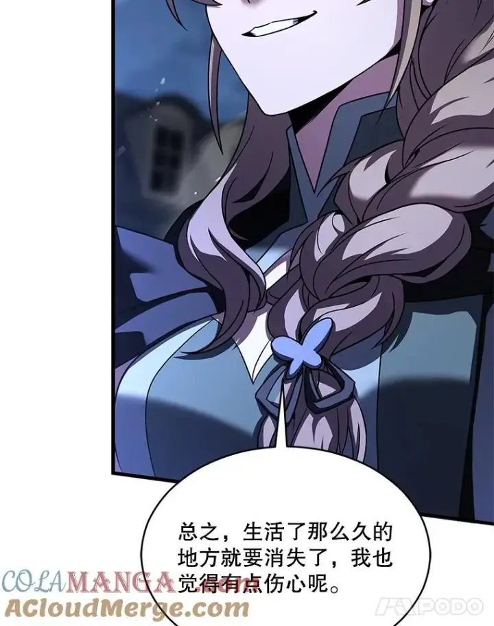 《史诗级枪骑士再临》132.委托暗杀王图49