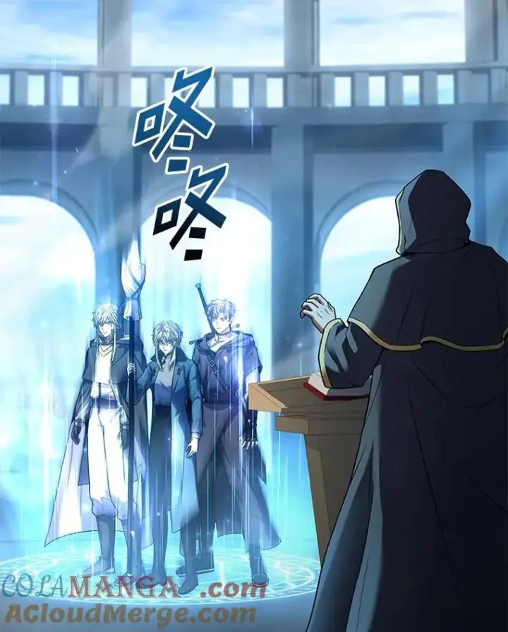 《史诗级枪骑士再临》132.委托暗杀王图5