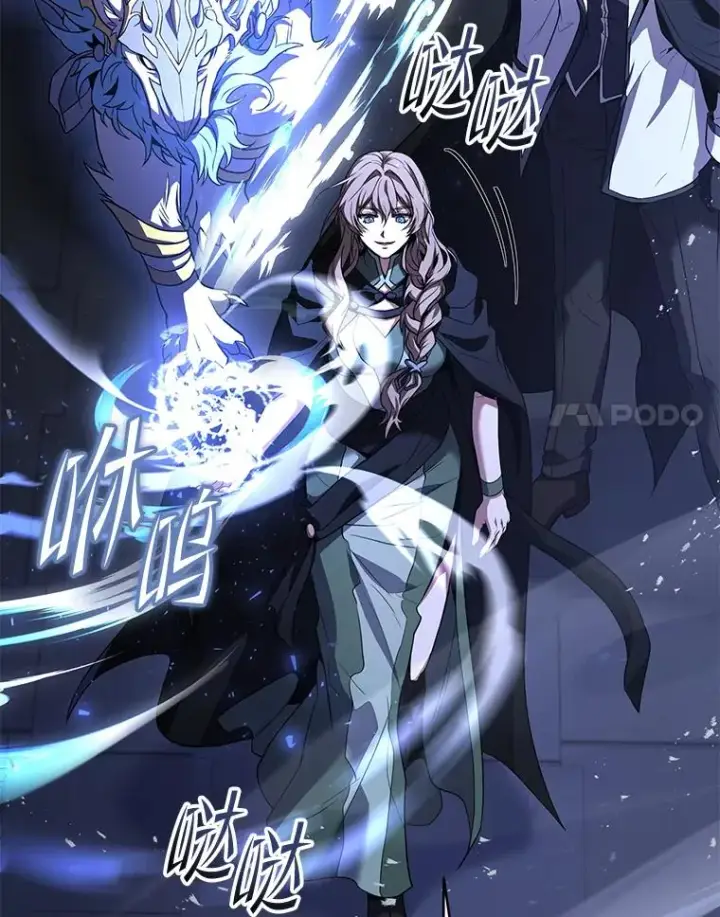 《史诗级枪骑士再临》132.委托暗杀王图62
