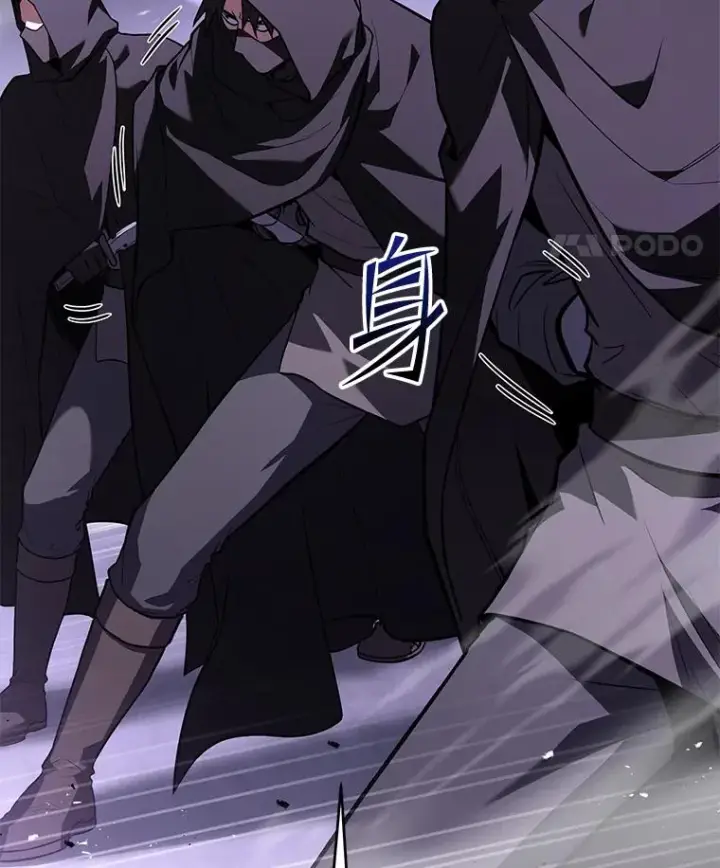 《史诗级枪骑士再临》132.委托暗杀王图99
