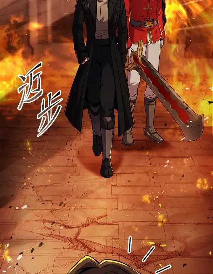 漫画《史诗级枪骑士再临》133.成功在即第10张图