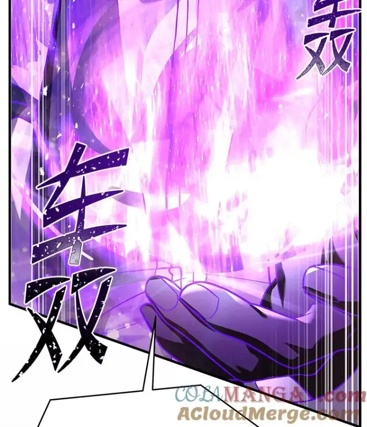漫画《史诗级枪骑士再临》133.成功在即第105张图