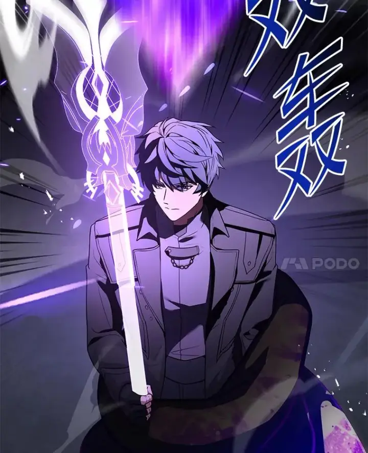 漫画《史诗级枪骑士再临》133.成功在即第114张图