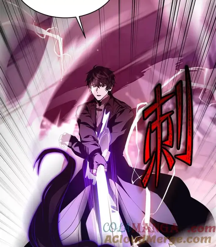 漫画《史诗级枪骑士再临》133.成功在即第141张图