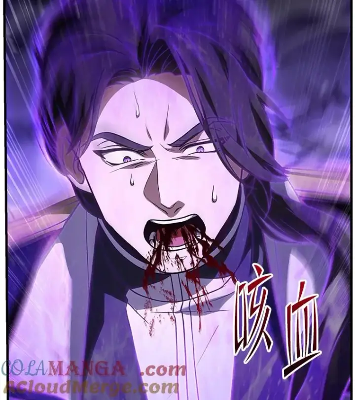漫画《史诗级枪骑士再临》133.成功在即第145张图