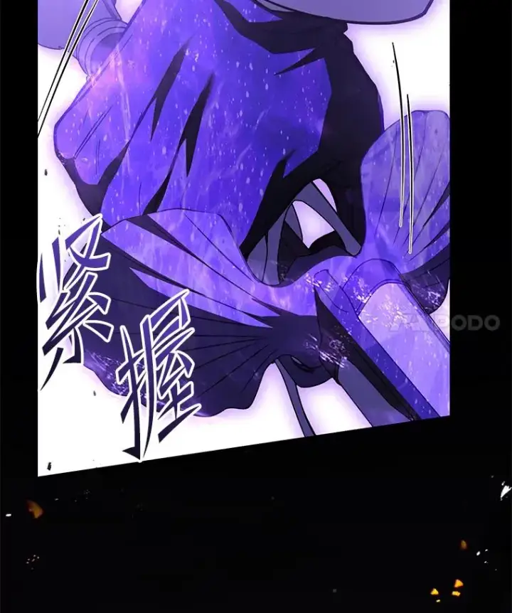 漫画《史诗级枪骑士再临》133.成功在即第172张图