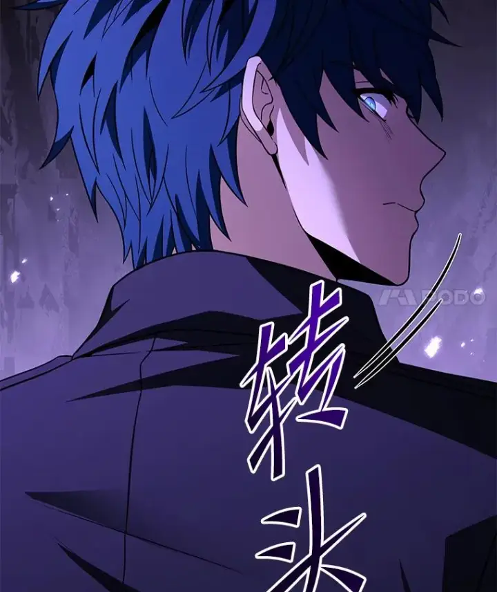 漫画《史诗级枪骑士再临》133.成功在即第203张图