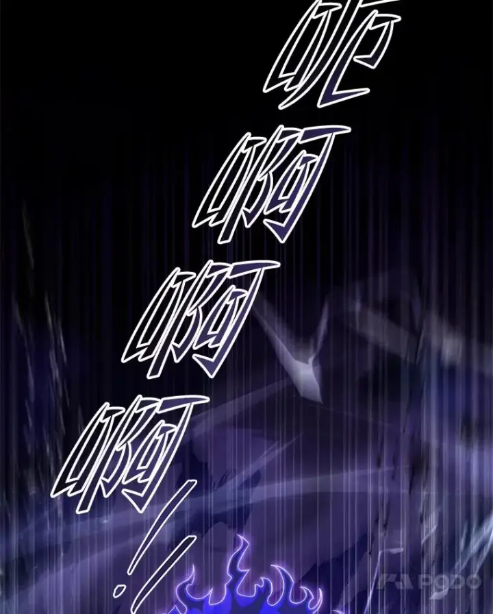 漫画《史诗级枪骑士再临》133.成功在即第28张图
