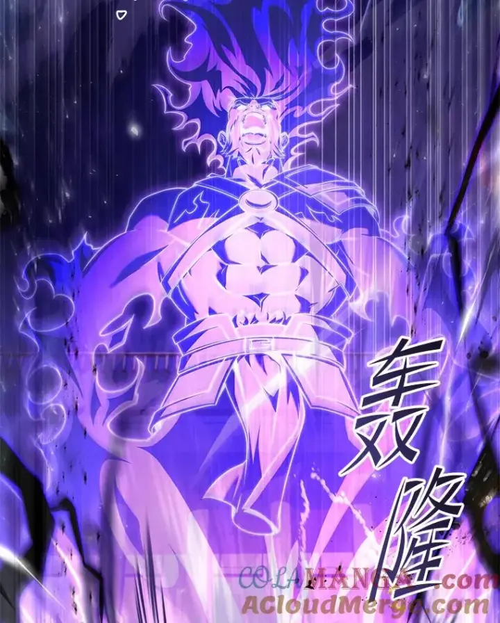 漫画《史诗级枪骑士再临》133.成功在即第29张图
