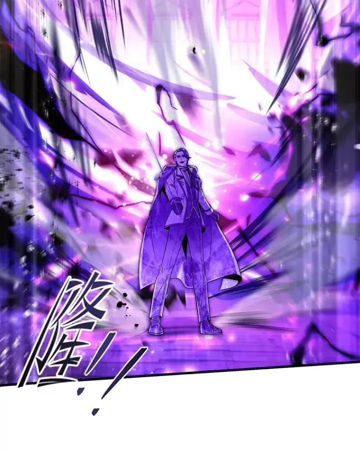 漫画《史诗级枪骑士再临》133.成功在即第30张图
