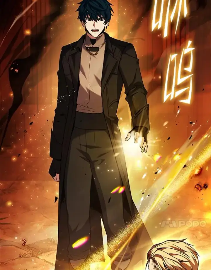 漫画《史诗级枪骑士再临》133.成功在即第4张图
