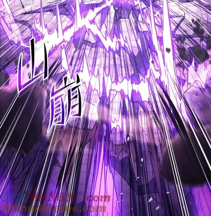 漫画《史诗级枪骑士再临》133.成功在即第45张图