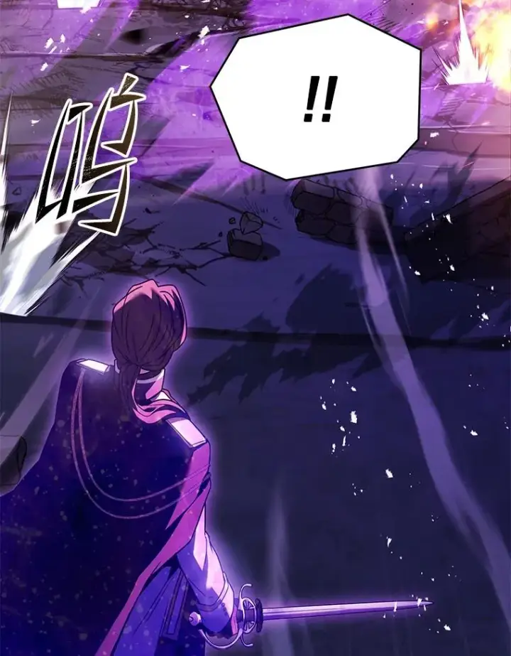 漫画《史诗级枪骑士再临》133.成功在即第51张图