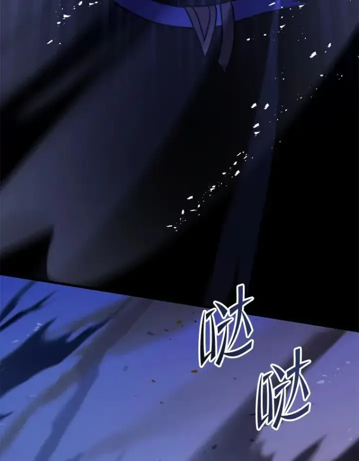 漫画《史诗级枪骑士再临》133.成功在即第54张图