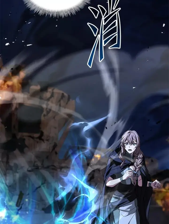 漫画《史诗级枪骑士再临》133.成功在即第62张图
