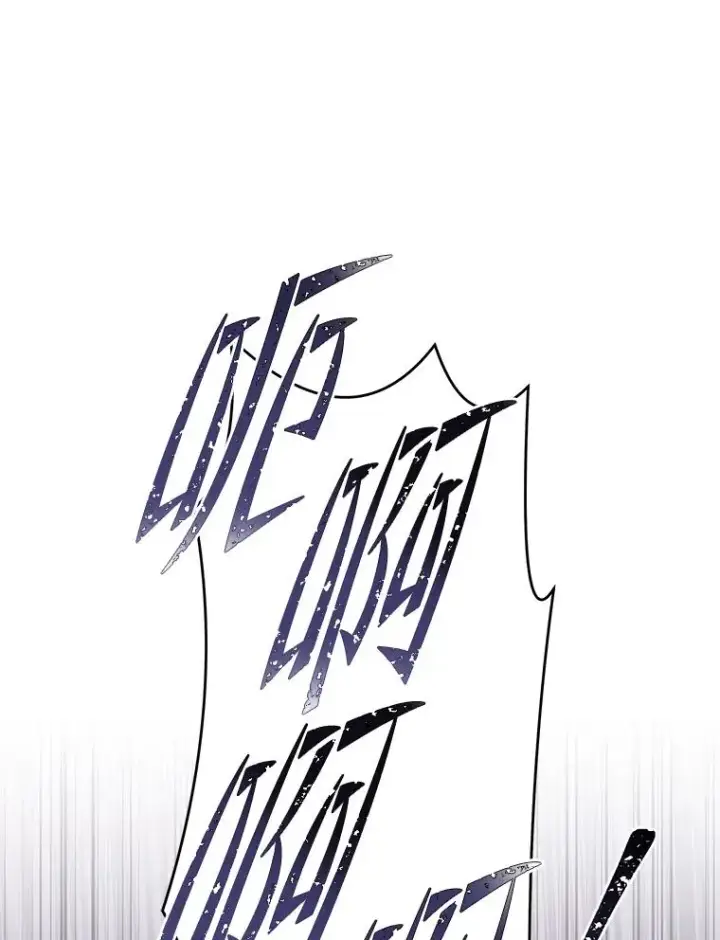漫画《史诗级枪骑士再临》133.成功在即第75张图