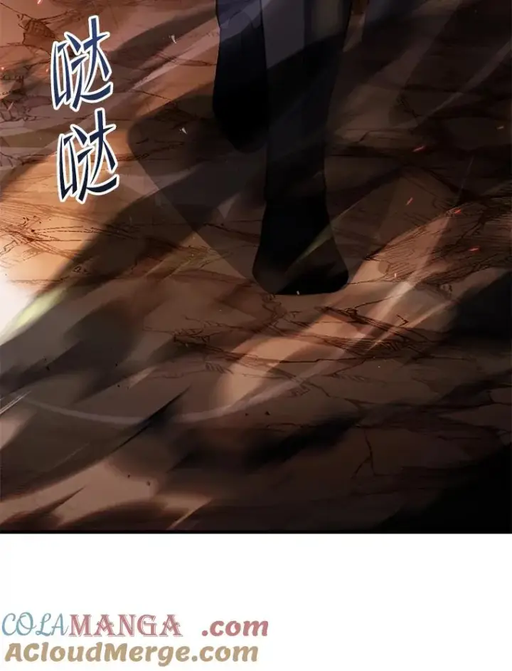 漫画《史诗级枪骑士再临》133.成功在即第85张图