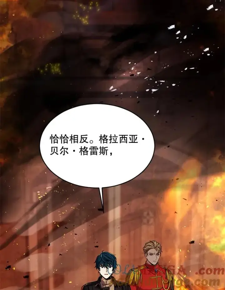 漫画《史诗级枪骑士再临》133.成功在即第9张图