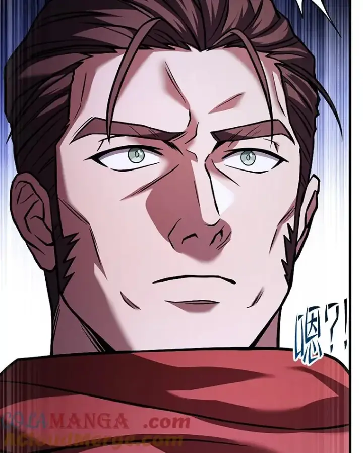 漫画《史诗级枪骑士再临》134.真假标志第169张图