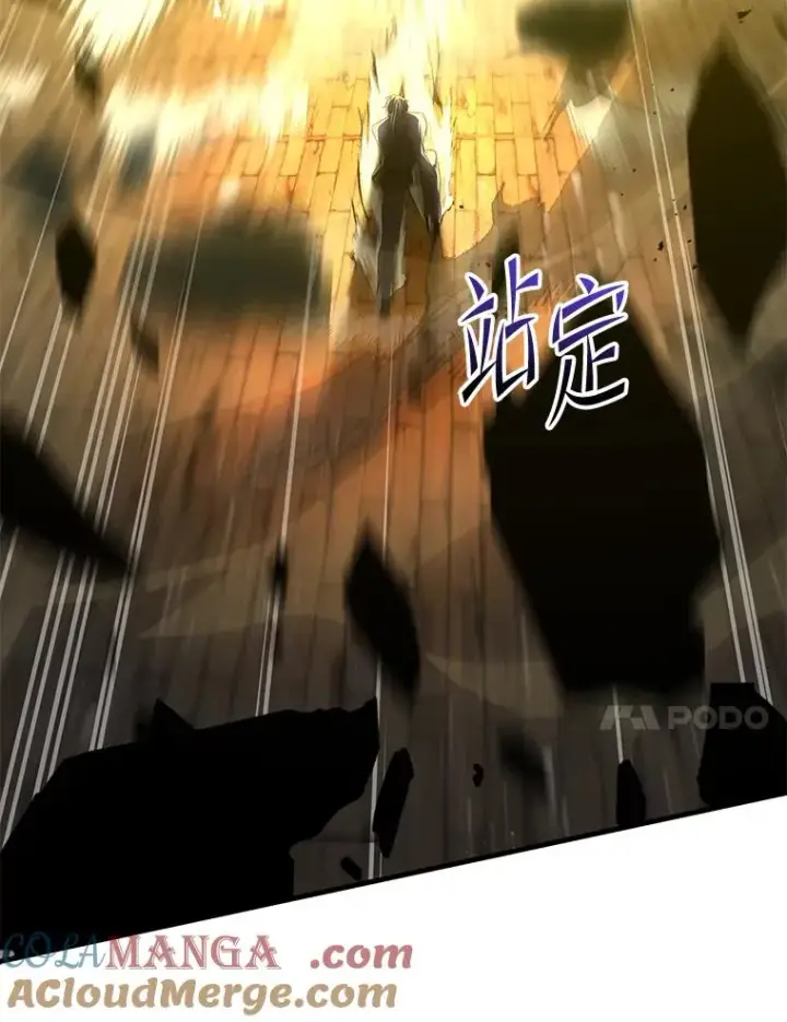 《史诗级枪骑士再临》135.竞技场图137