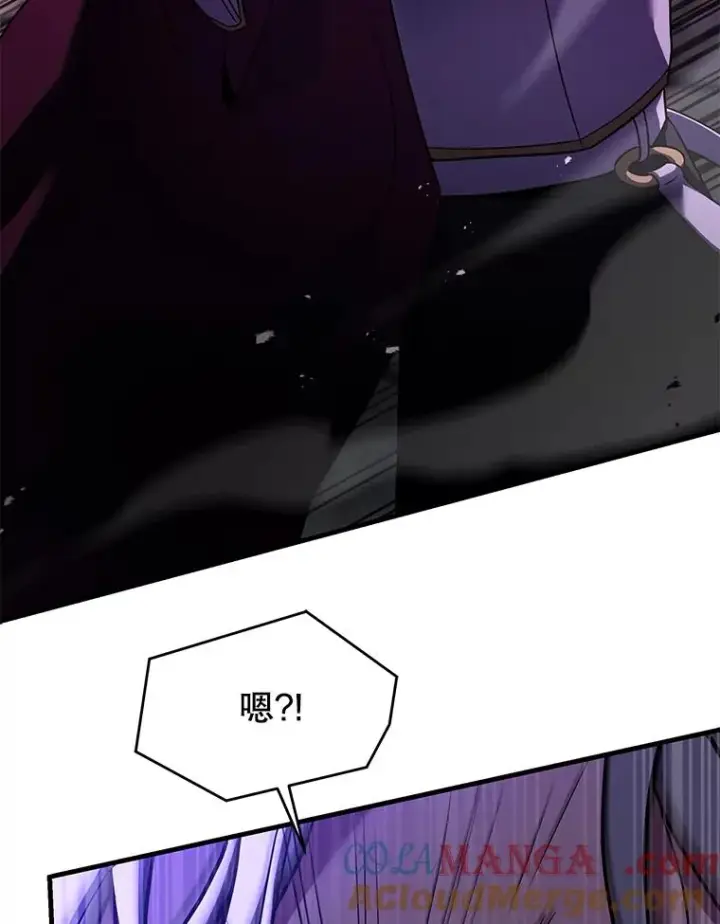《史诗级枪骑士再临》135.竞技场图149