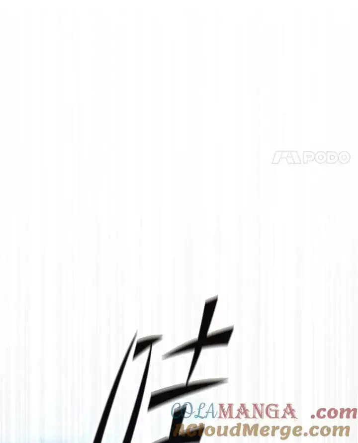《史诗级枪骑士再临》135.竞技场图25