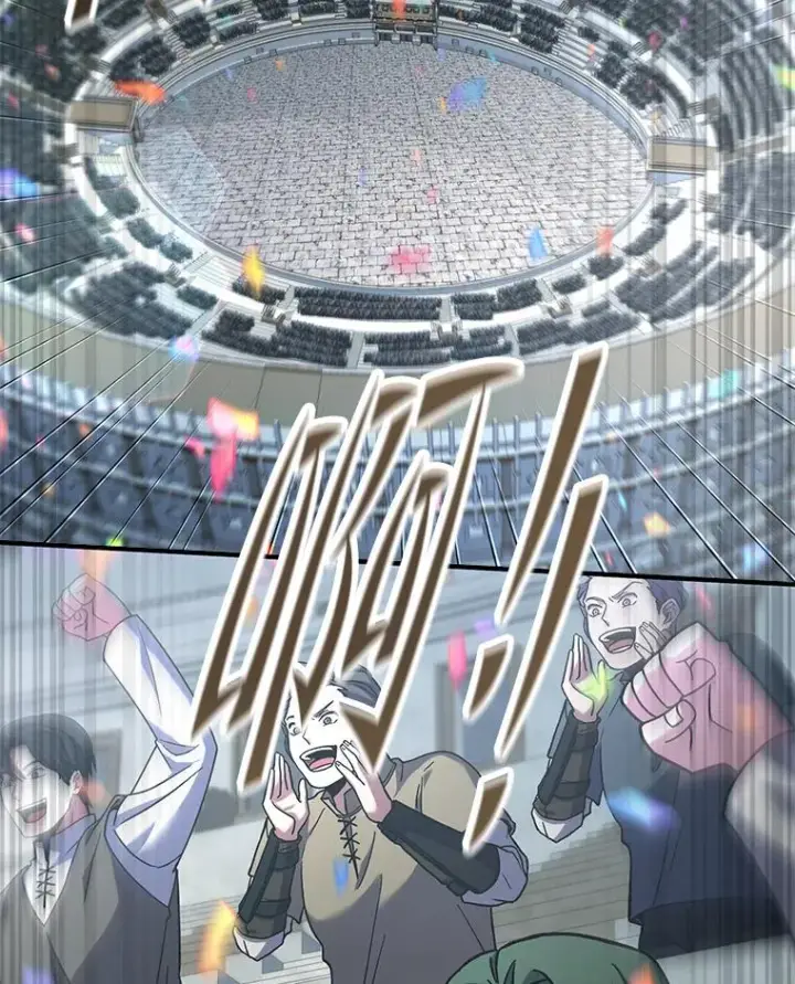 《史诗级枪骑士再临》135.竞技场图27