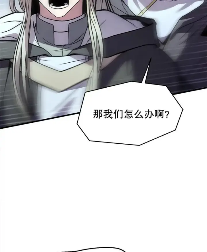 《史诗级枪骑士再临》135.竞技场图74