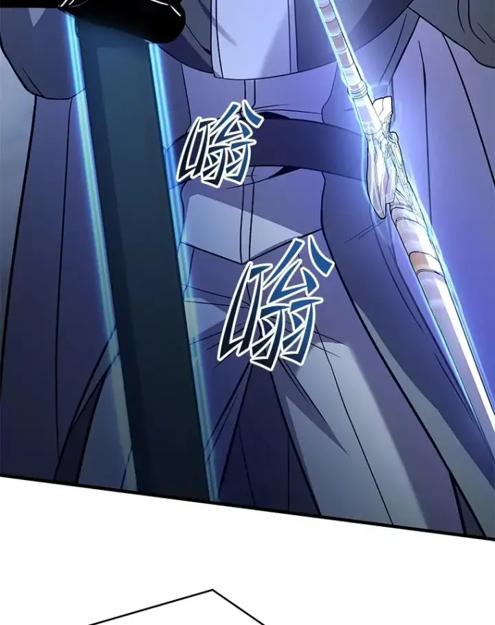 《史诗级枪骑士再临》135.竞技场图88