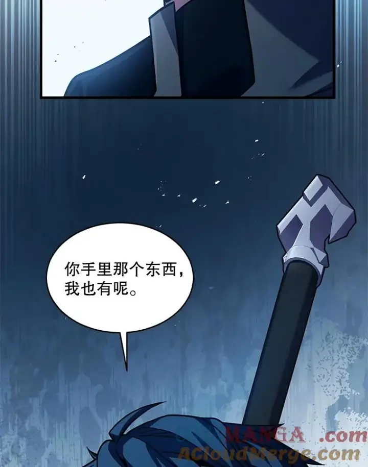 《史诗级枪骑士再临》136.海任达图113