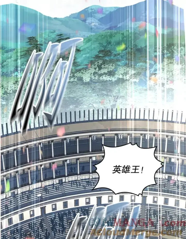 《史诗级枪骑士再临》136.海任达图129