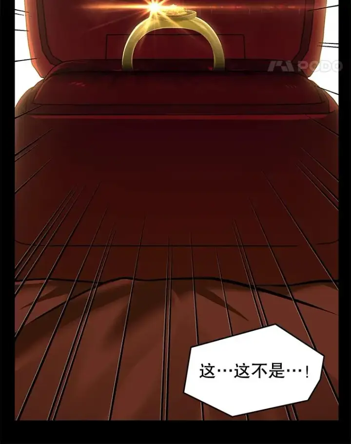 《史诗级枪骑士再临》136.海任达图178
