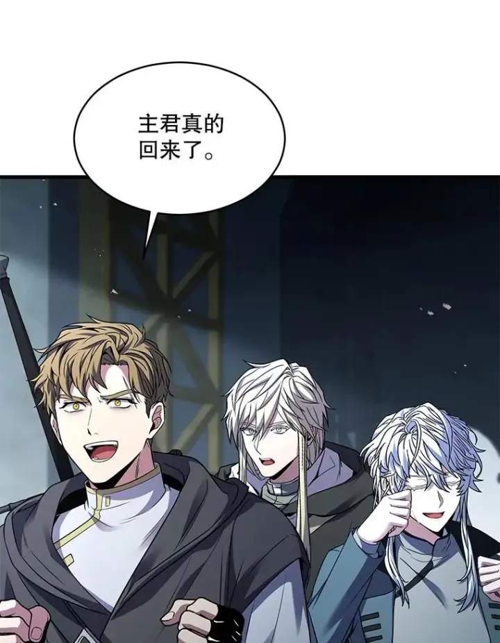《史诗级枪骑士再临》136.海任达图34