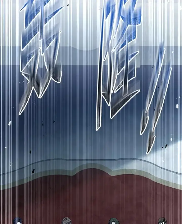 《史诗级枪骑士再临》136.海任达图44