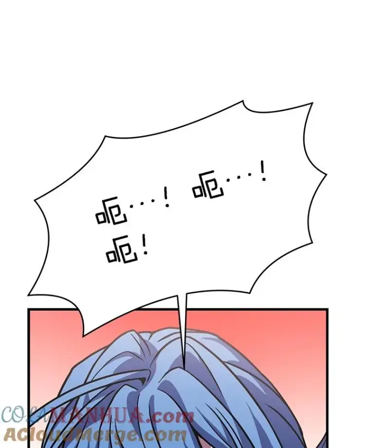 漫画《史诗级枪骑士再临》72.定制雷朋第133张图